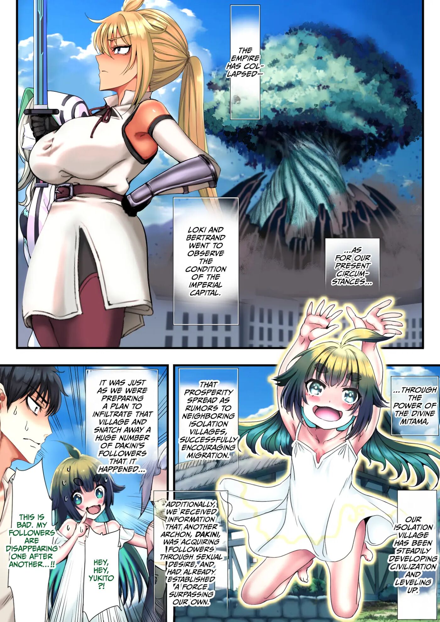 Mura No Kawaii Ko Ga Onanie Idol Saserare Houshi Katsudou Chapter 1000 Page 3